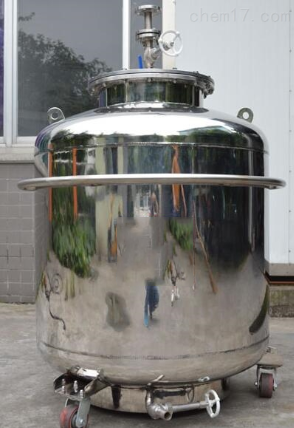 定制液氮罐 定制液氮罐